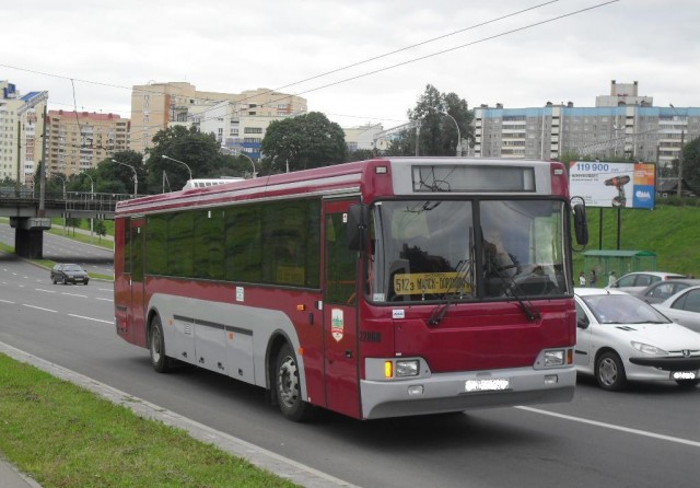 Угадай АВТО-4