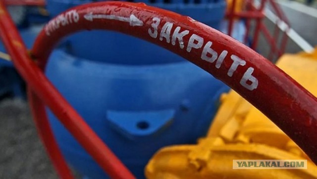 США, Украина и Польша подписали газовое соглашение