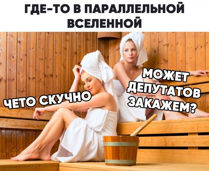 Так, что тут у нас происходит?