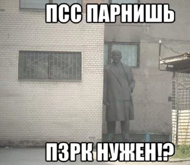 Дельные советы