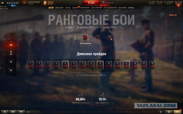 Wargaming 58