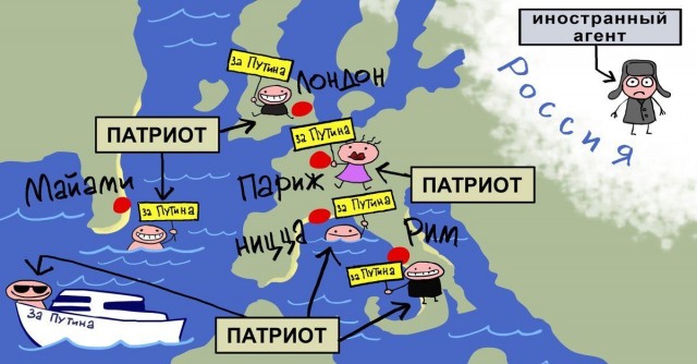 В черном-черном офисе...20 страшилок про российский бизнес
