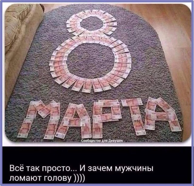Картинки для улыбнуться 6.0