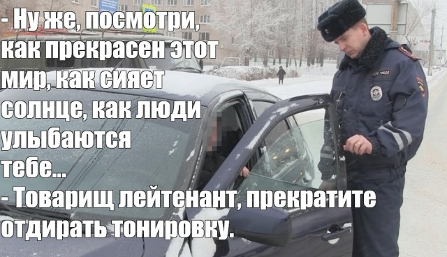 Названы самые депрессивные города России