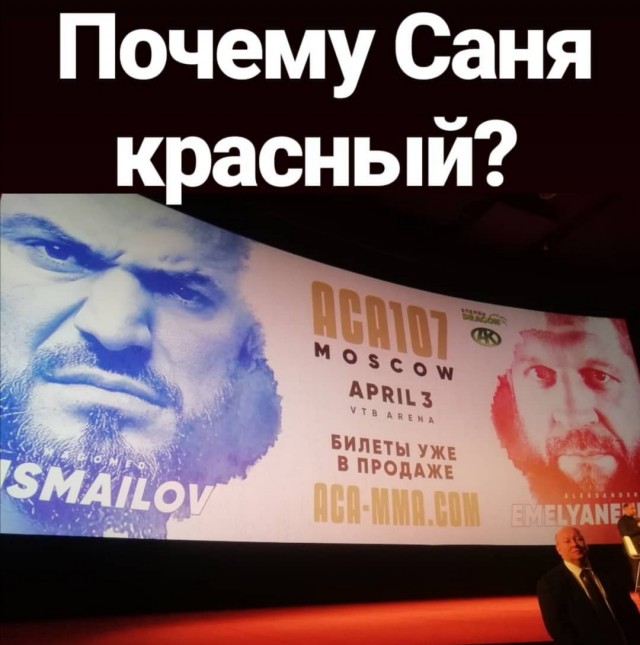 Забавные комментарии из социальных сетей (10.02.20)