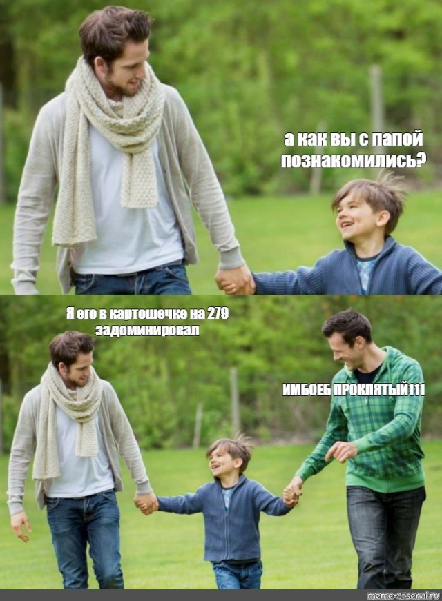 Wargaming 58