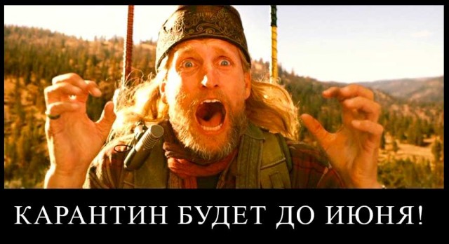 «До 6 мая может наступить полный коллапс»: владелец ТЦ «Атриум» о критическом положении, в котором оказались торговые центры