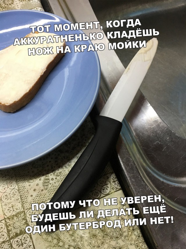 Картинок разных 40 штук