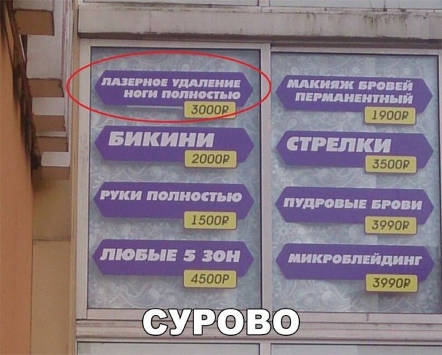 Чуток картинок 27.05.20