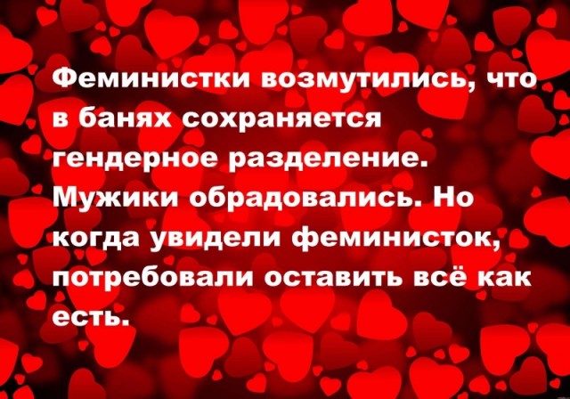 Упрекнул женщин на сайте знакомств в том, что они мало зарабатывают. Показываю ответы