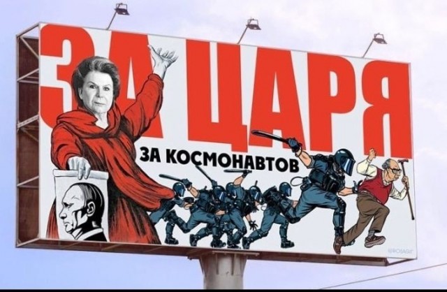 Футбол Спартак