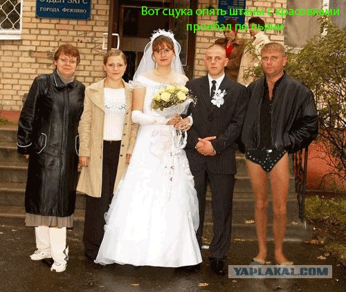 Фотожаба: Свидетель из Фрязино