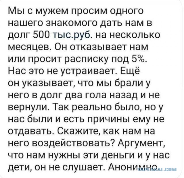 Бредзона