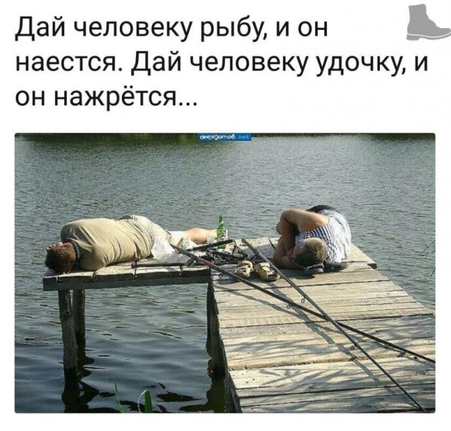 Юмор в картинках