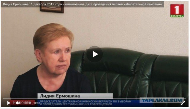 Запуганная Тихановская по бумажке призвала беларусов, которые её поддерживают, не выходить больше на площади