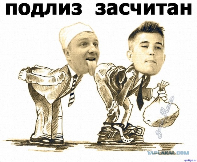 Врачи про отравление Навального