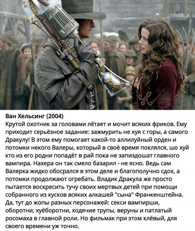 Через 3 месяца - Новый год...