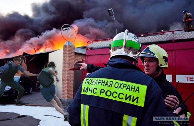 Школьники и полицай