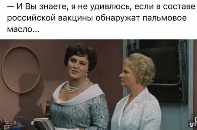 Что-то пошло не так