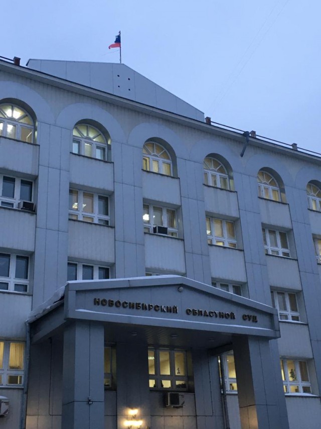 Как получить в жены богиню