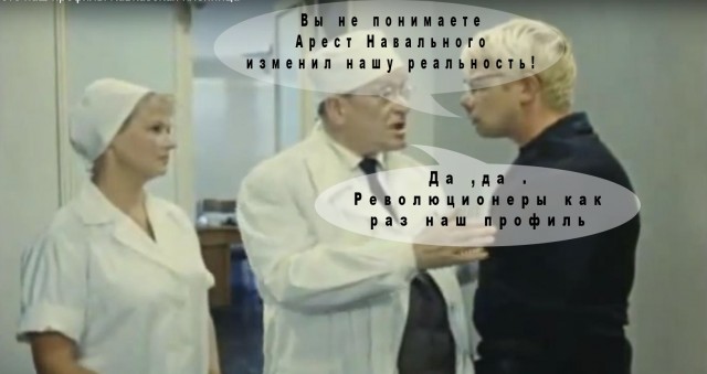 Песков назвал ерундой утверждения, что Путин боится Навального.