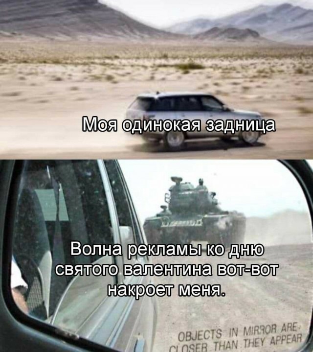 АХТУНГ! все на плановую деградацию!