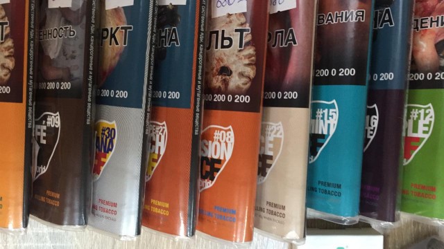 Про сигареты, или как беднеют курящие