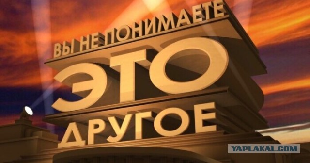 Сергей Лукьяненко: нельзя делать две вещи