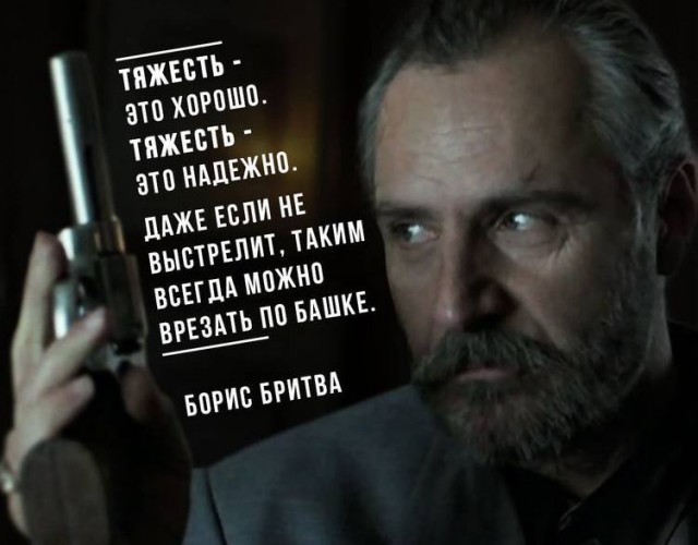 Револьвер сложнее нужного: High Standard Crusader
