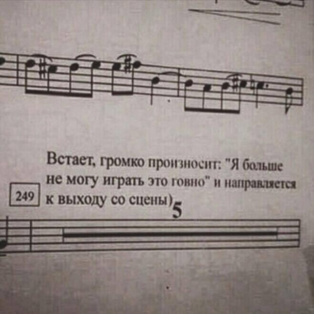 Пятница. И немного слегка пошлых картинок с надписями и без 16+ (26.03))