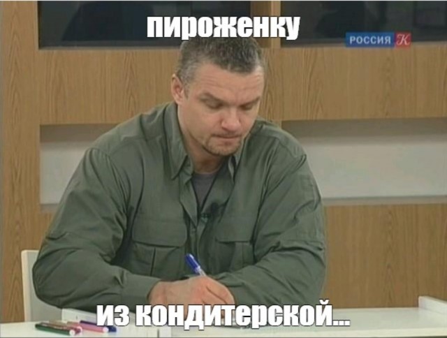 Проблемы в сексе, в которых муж обвиняет меня