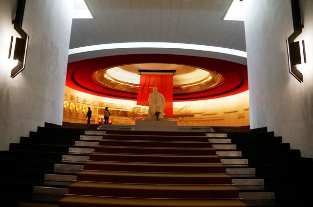 Будь готов!