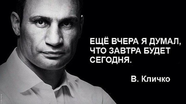 Весёлый полтишок 17.06.