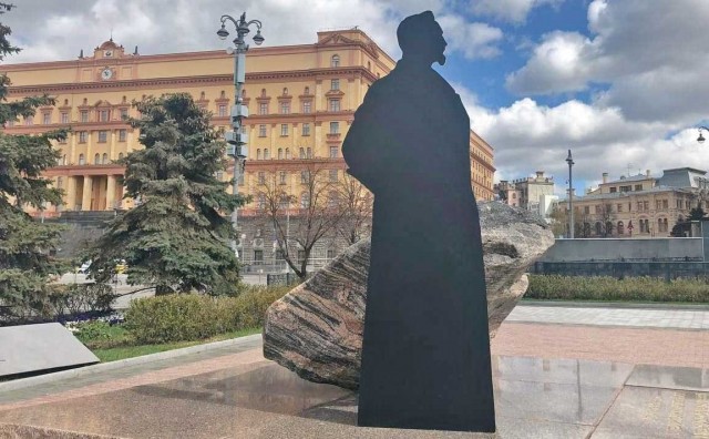 Со всеми задачами справлялся успешно! 95 лет со дня смерти Феликса Дзержинского.