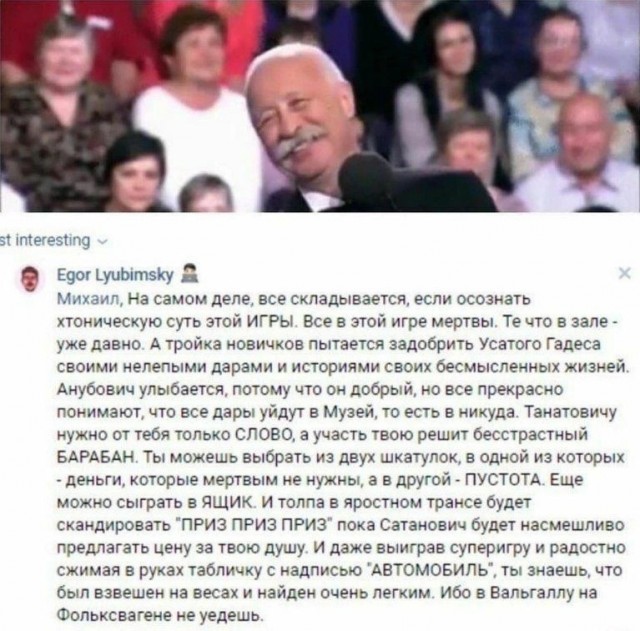 Юмор в картинках 22.08.21