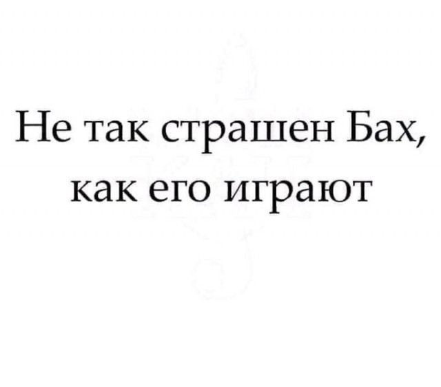 Физика, говорите не пригодится?