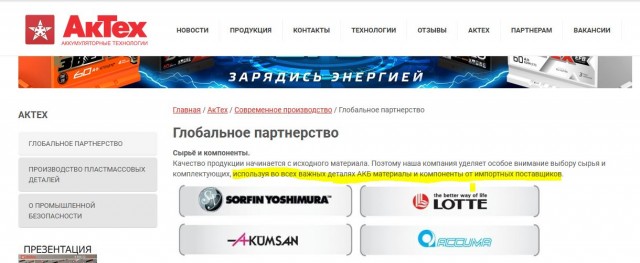 Как британцы превращают ДВС-авто в EV
