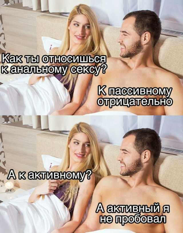 Картинки на выходные 17.10.21