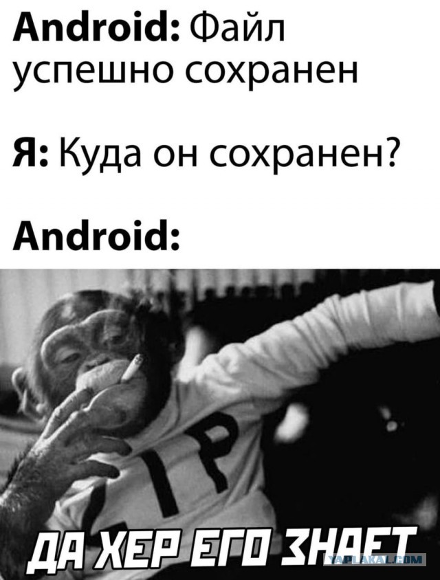 Мешанина из картинок, поулыбаться или просто пофтыкать
