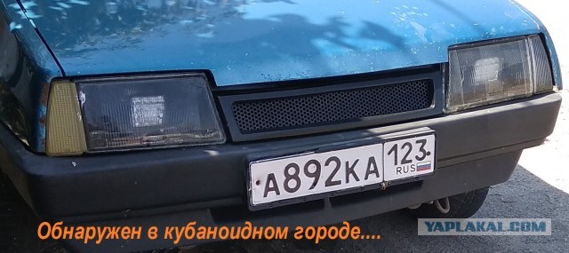 Минюст подготовил новые статьи со штрафами для водителей за нарушение ПДД