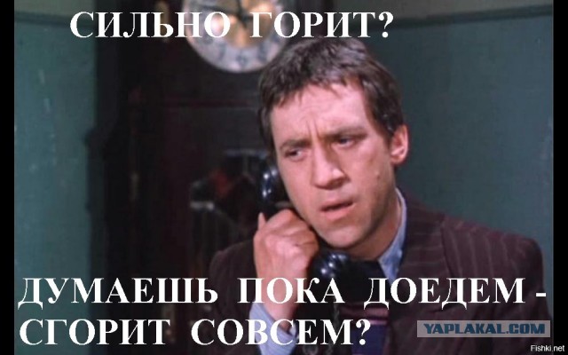 ⚡В Томске горит огромный торговый центр