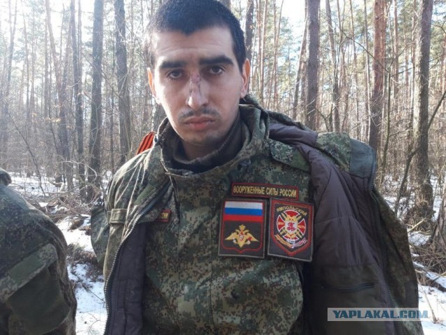Россия начала "специальную военную операцию" на Украине