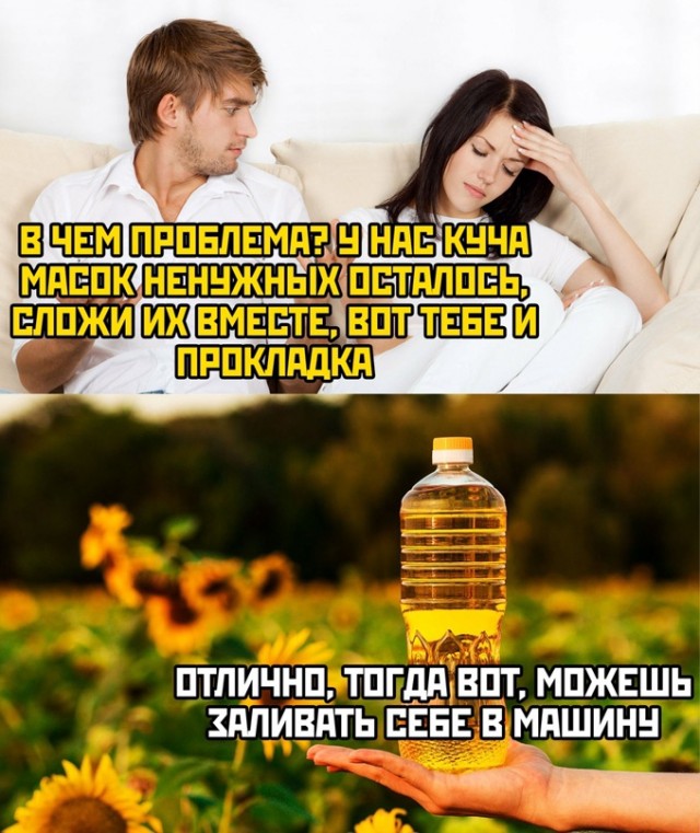 Весёлый полтишок 30.03.22