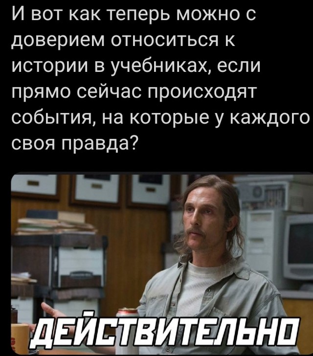 Картинки для настроения с надписями и без