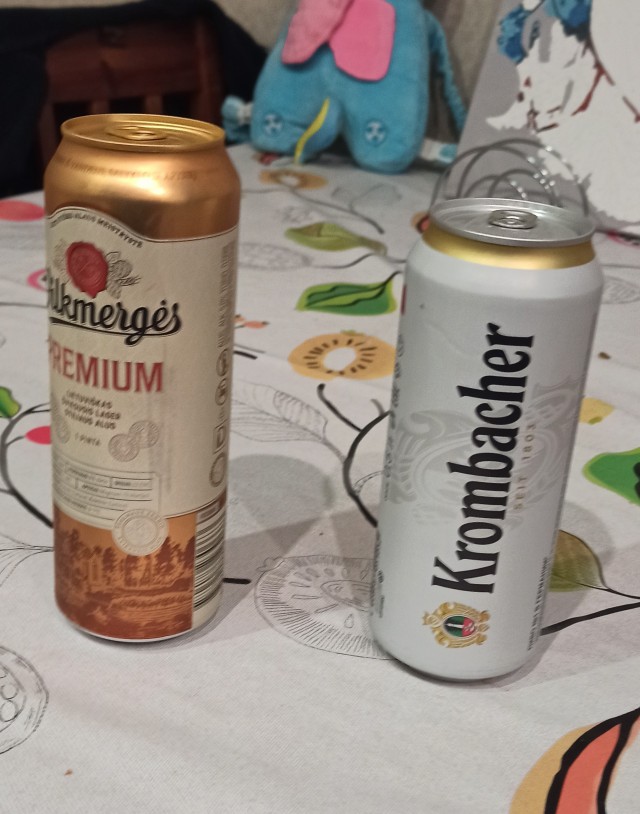 Ну, ЯП, бухнём!