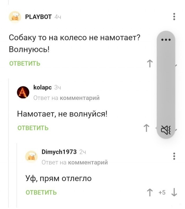 Субботняя чернуха!