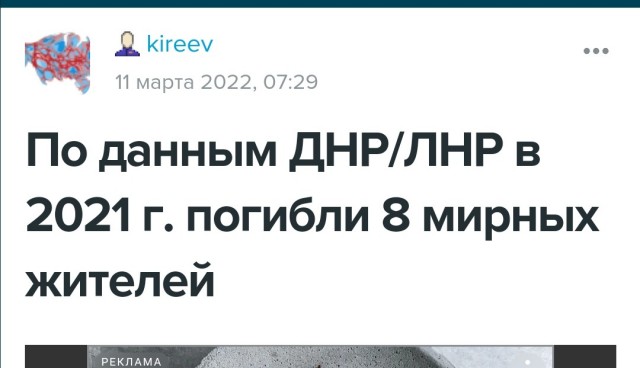 Украинские артисты высказались о запрете на въезд в Россию