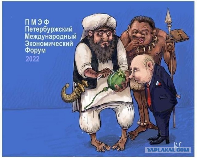 На ПМЭФ представитель Талибана* решил подойти к Генеральной прокуратуре РФ для уточнения вопроса запрета