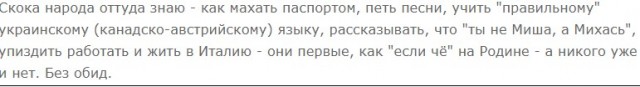 Пандемия съехавших крыш - разновидности болезни. Россия и мир. Часть 37