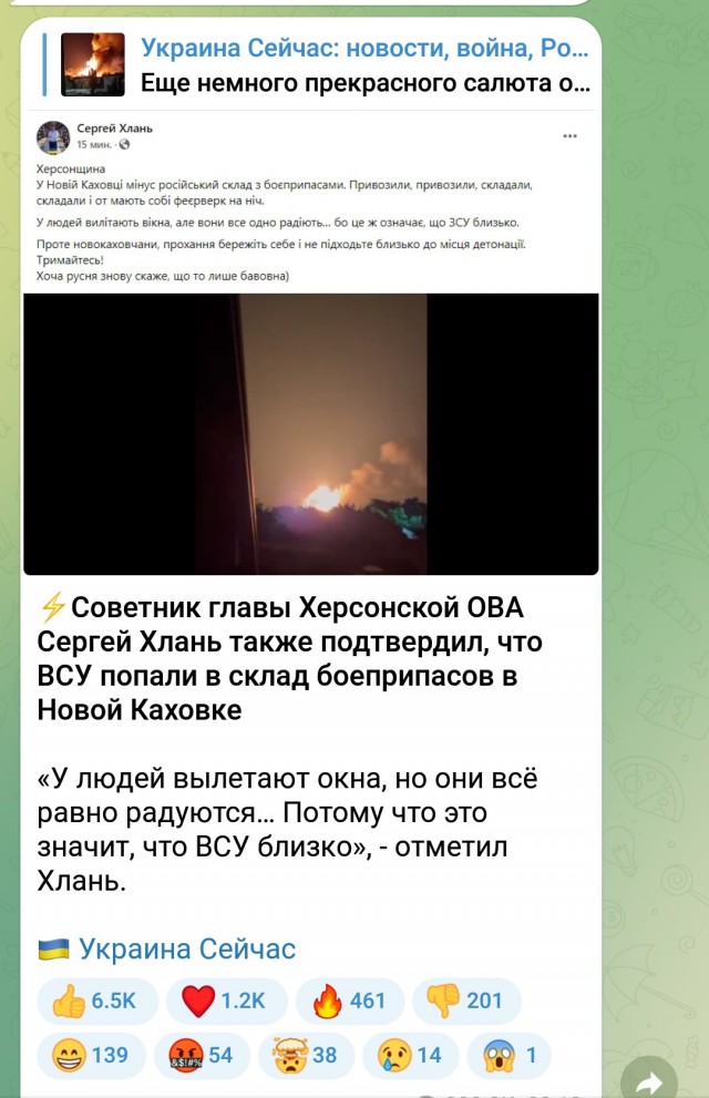Пандемия съехавших крыш - разновидности болезни. Россия и мир. Часть 37